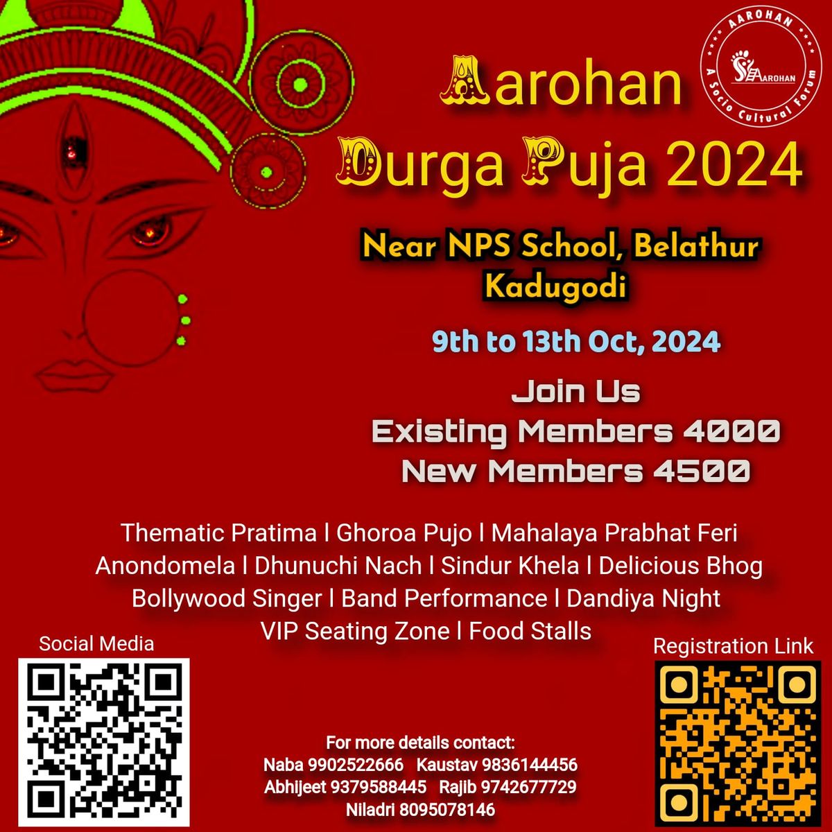 AAROHAN Durga Puja 2024 KADUGODI