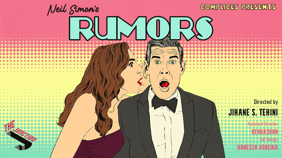 Rumors at The Junction in Dubai