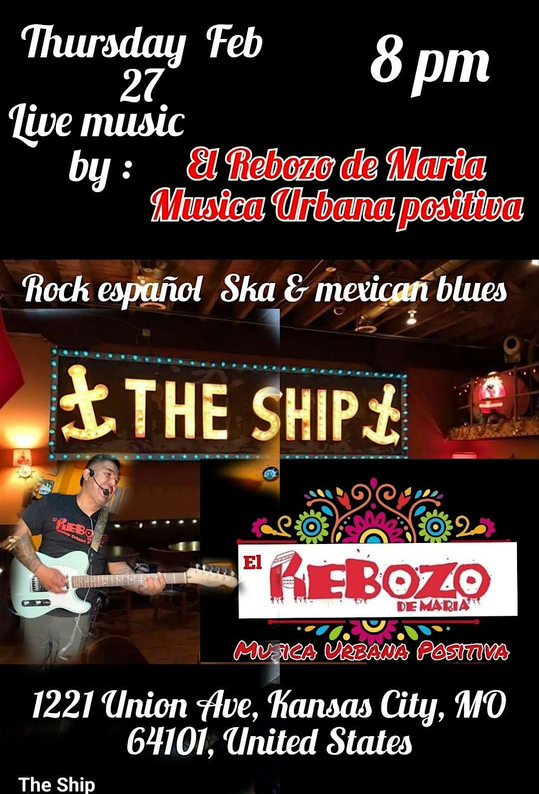 El Rebozo De Maria ~ Latin Rock n' Roll