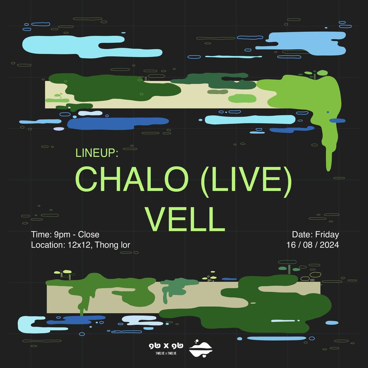 Made From Moss Vol 1 - Launch Party. Chalo (Live) & Vell