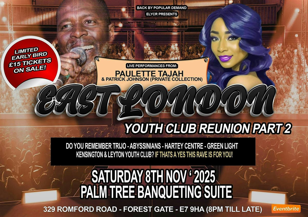 EAST LONDON YOUTH CLUB REUNION aka ELYCR
