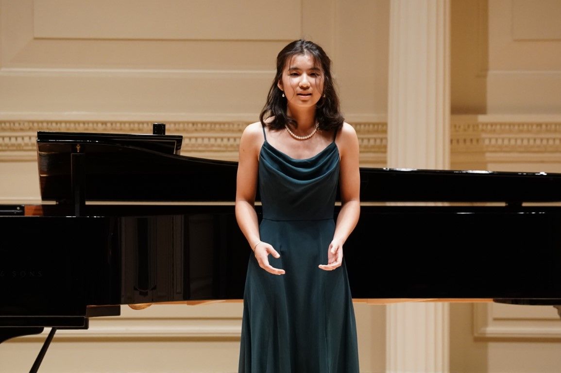 American Protege Winners Recital at Carnegie Hall - Weill Recital Hall