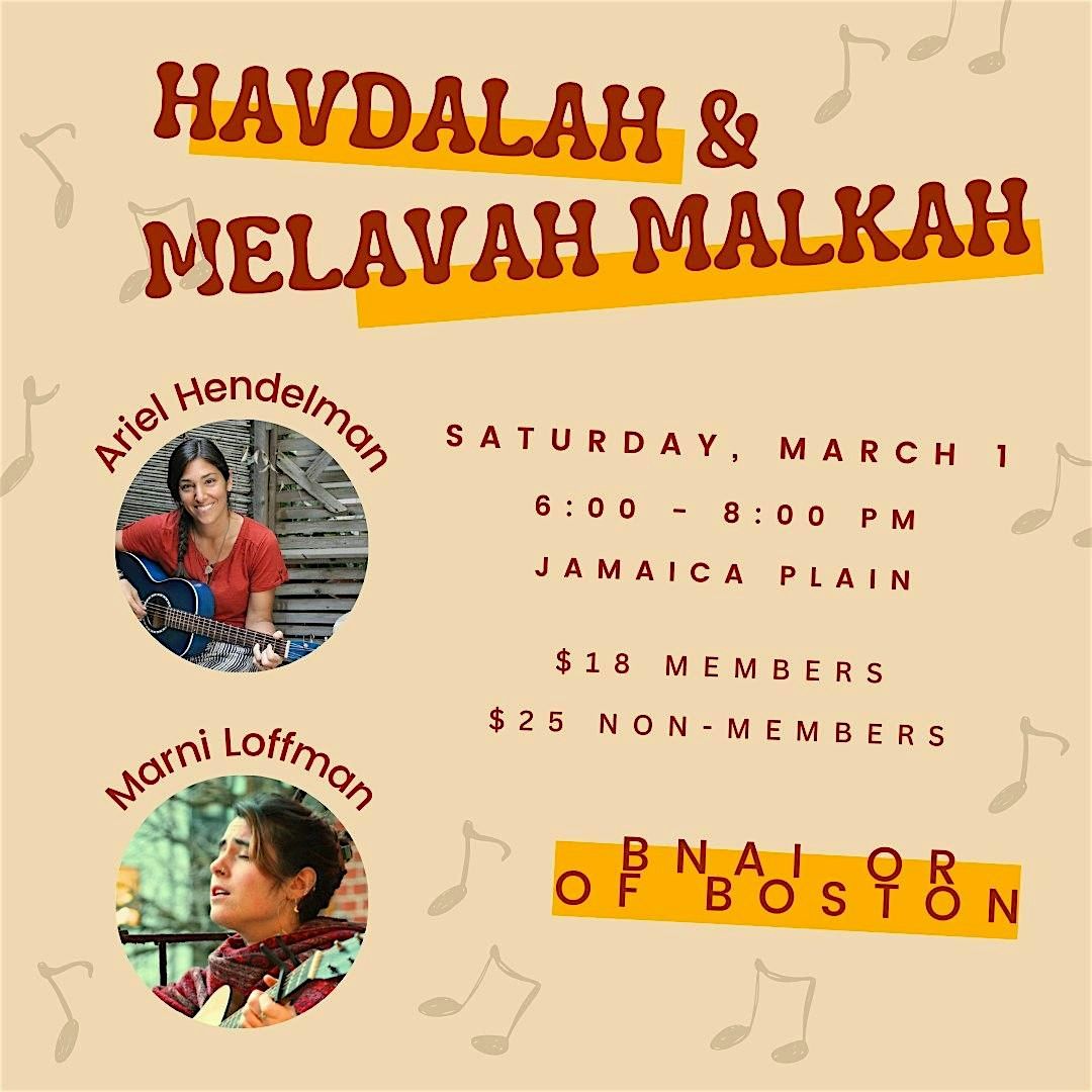 B'nai Or Havdalah \/ Melavah Malkah with Marni Loffman & Ariel Hendelman