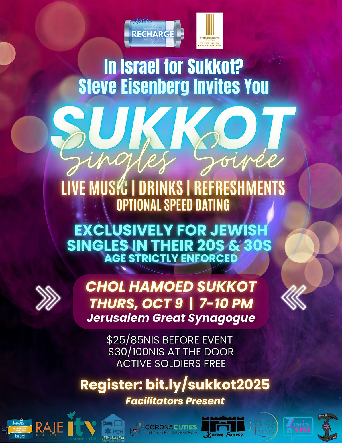 Sukkot Singles Soiree