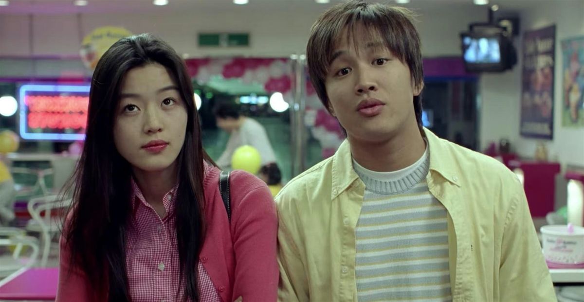 K-Cinema Korean Movie Night:  My Sassy Girl  (\uc5fd\uae30\uc801\uc778 \uadf8\ub140)