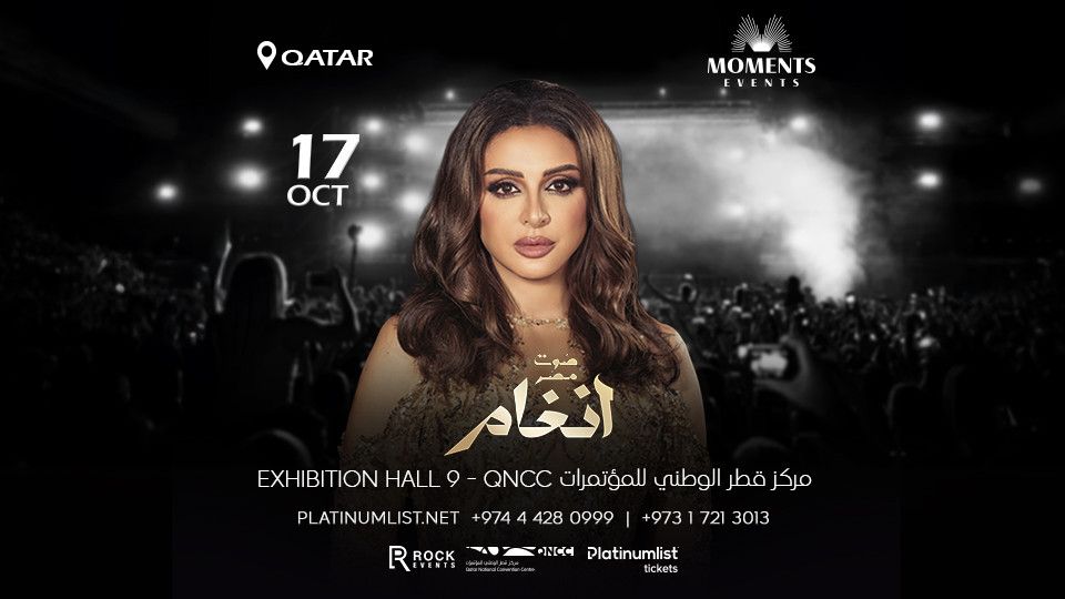 Angham at QNCC Exhibition Hall 9, Doha