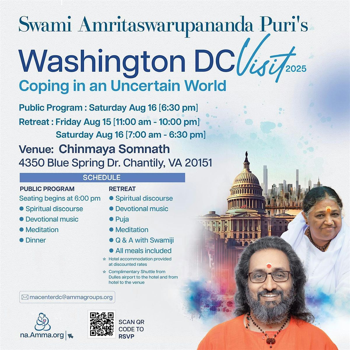 Retreat with Swami Amritaswarupananda Puri [Washington DC] Aug 15th-16th