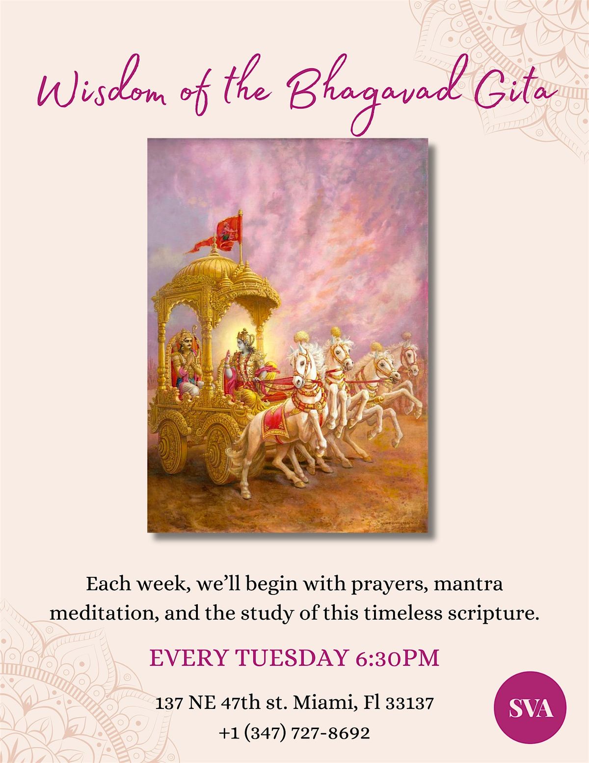 SVA | Wisdom of The Bhagavad Gita