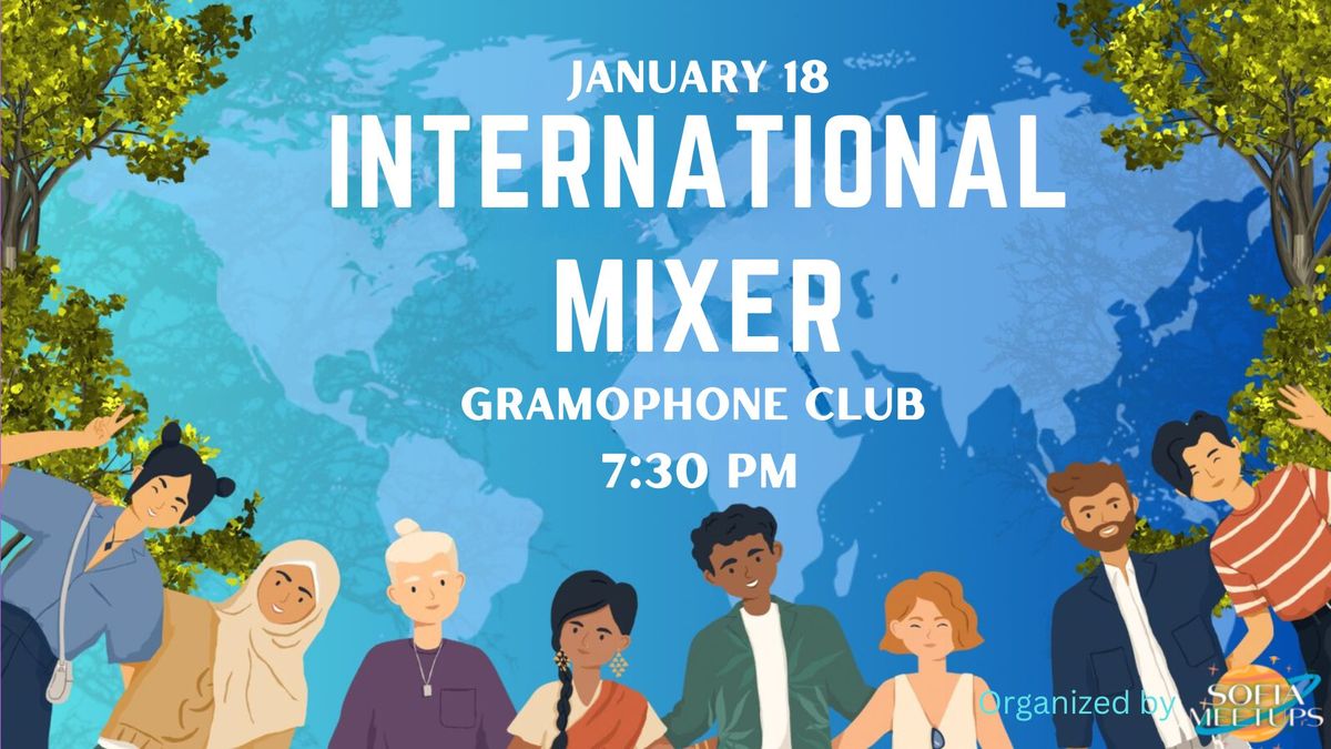 International Mixer