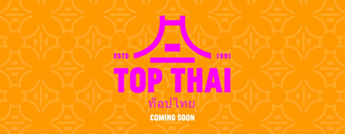 Join the Top Thai Team: Open Interviews on February 8