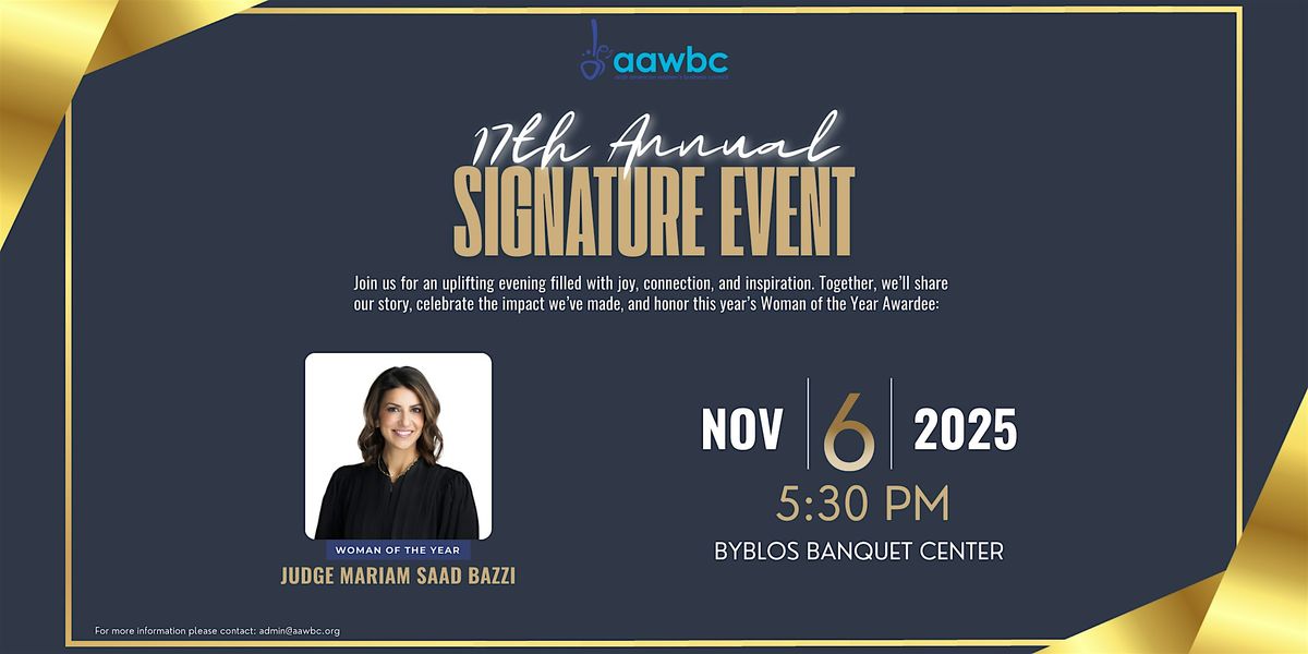 17th Annual Signature Event