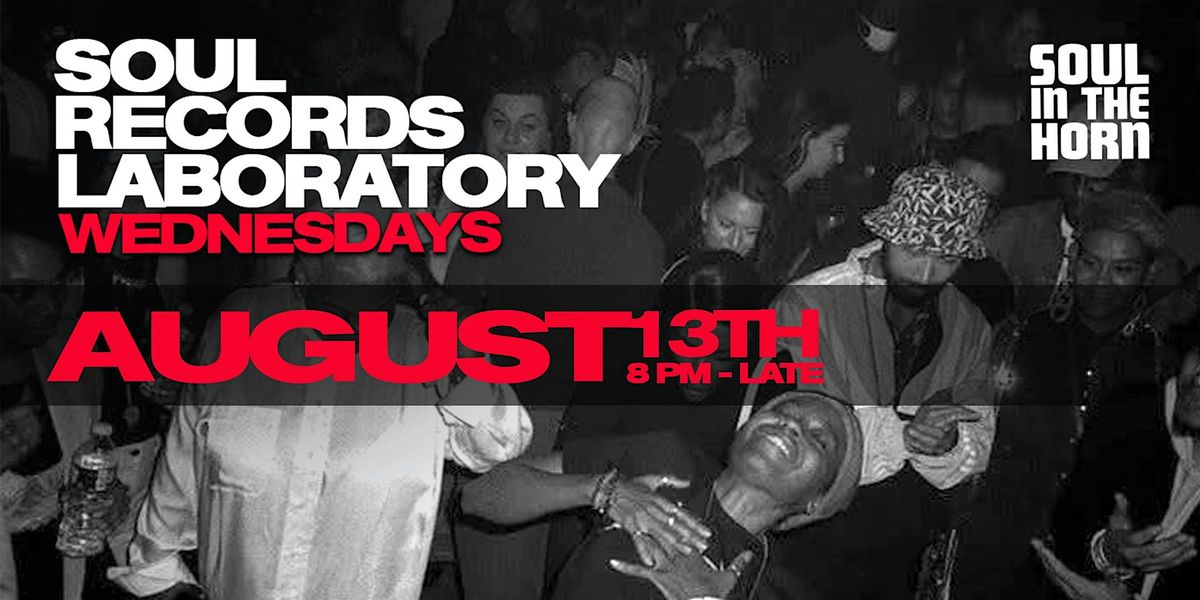 SRL Wednesdays - August 13th w\/ Miss Gypsy x Dj Disciple
