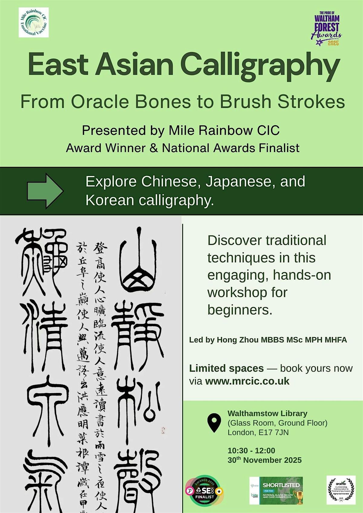 East Asian Calligraphy - From Oracle Bones to Brush Strokes