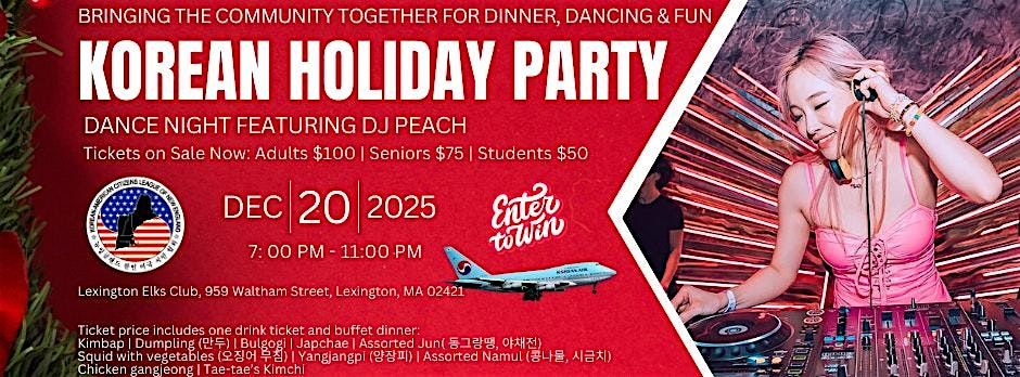 Holiday Party with DJ Peach