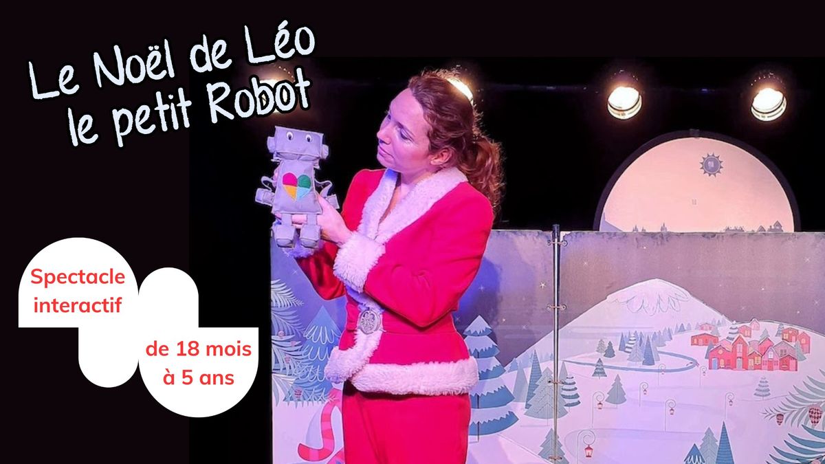 Le No\u00ebl de L\u00e9o le petit robot