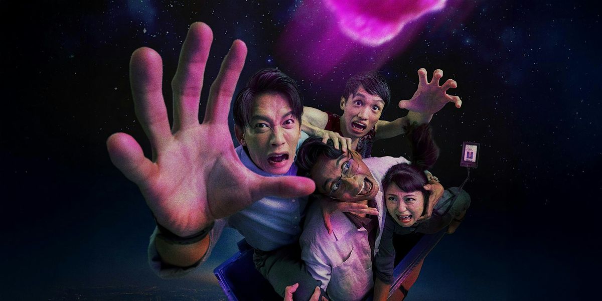 We Can Save The World!!! A Special Screening & Panel with the Filmmakers