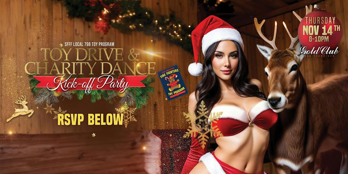 SFFF Toy Drive &  Charity Dance Kick Off Party