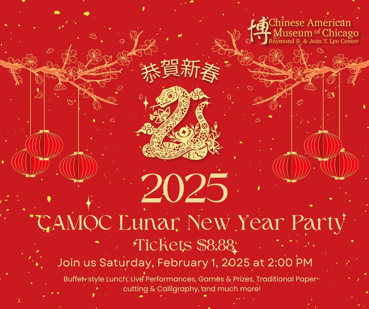 CAMOC Lunar New Year Party \ud83c\udf89\ud83d\udc0d