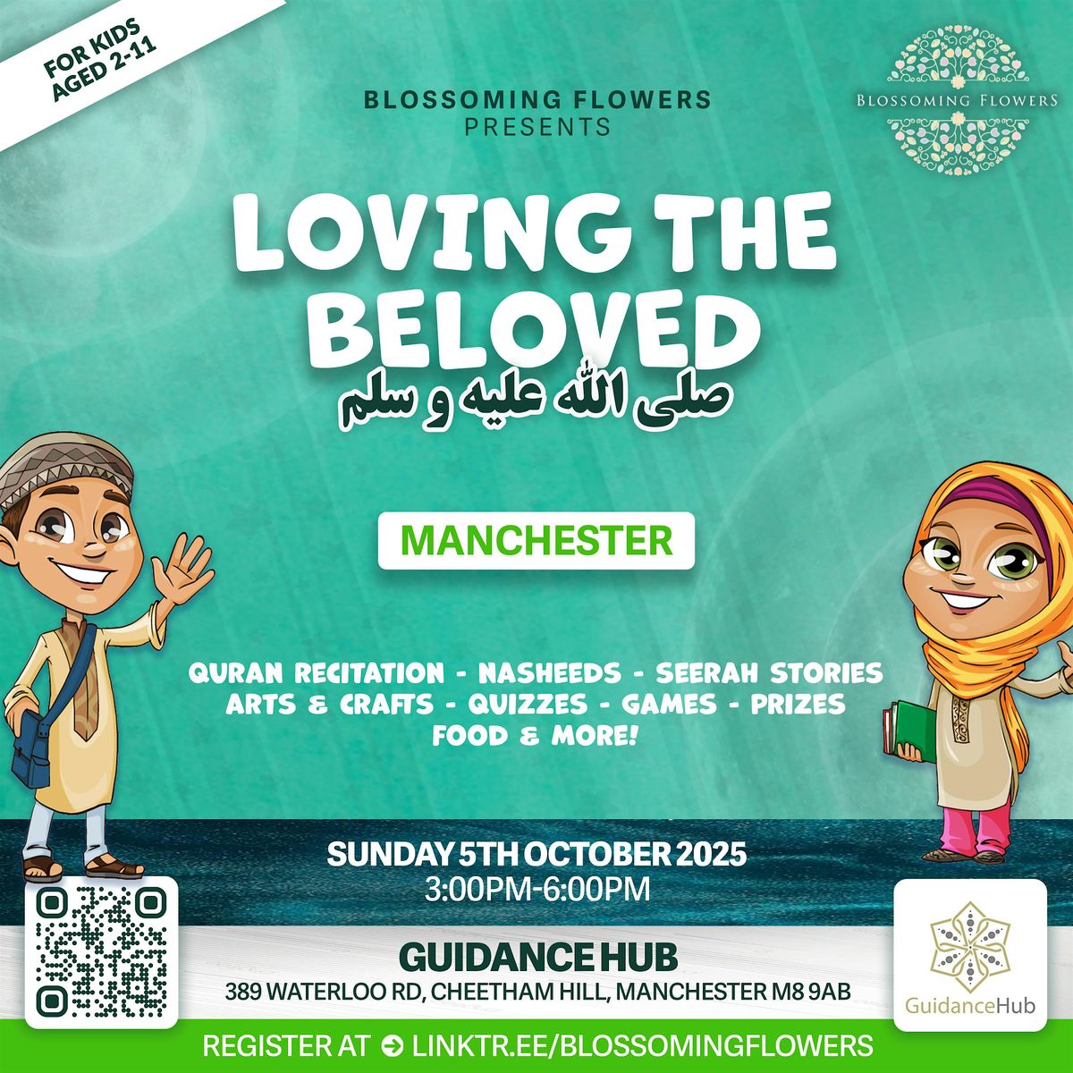 Celebrating the Life of the Best of Creation \ufdfa  | Ages 2 -11 Years