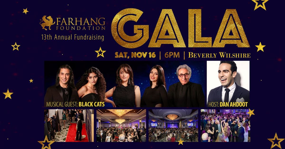 13th Annual Farhang Foundation Fundraising Gala