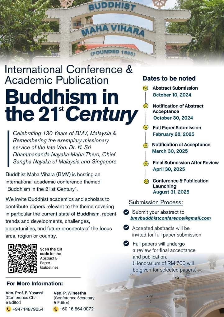 International conference and academic journal of Buddhism in the 21st century