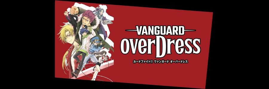 Cardfight! Vanguard Tournament