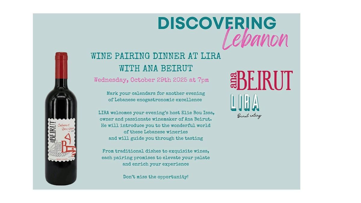 ANA Beirut Wine Pairing Dinner