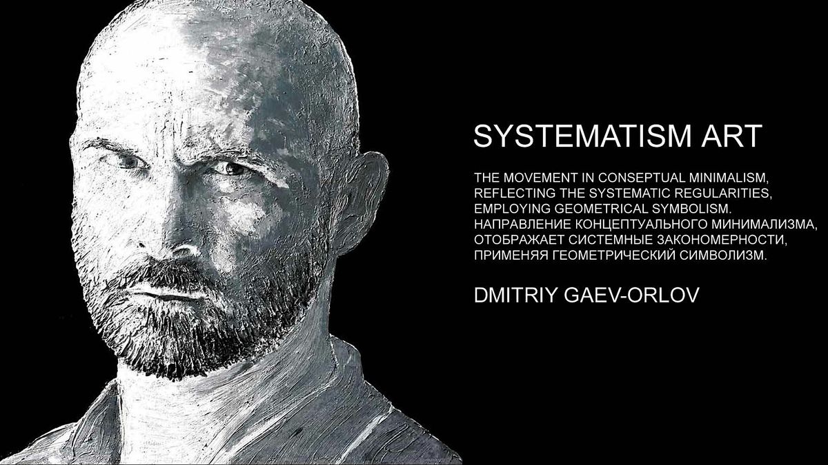 The Art that will save The World: "Systematism" Art and Music 3D Show