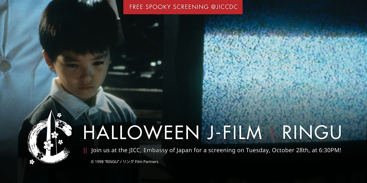 Halloween J-Film | RINGU