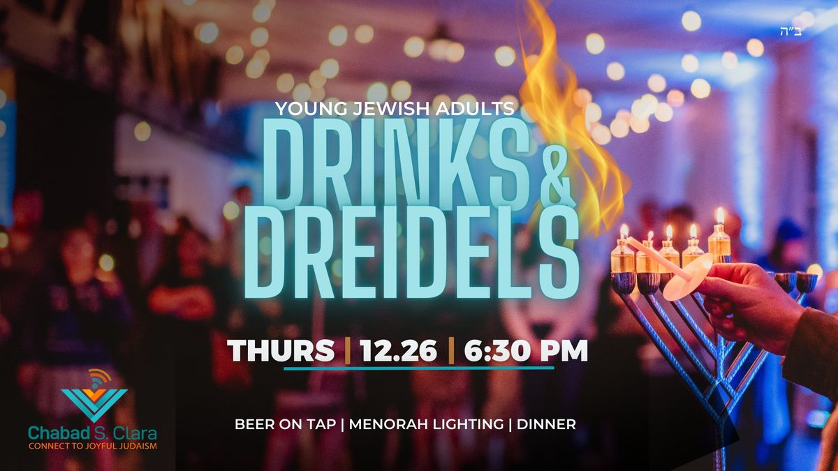 Young Adult Chanukah!