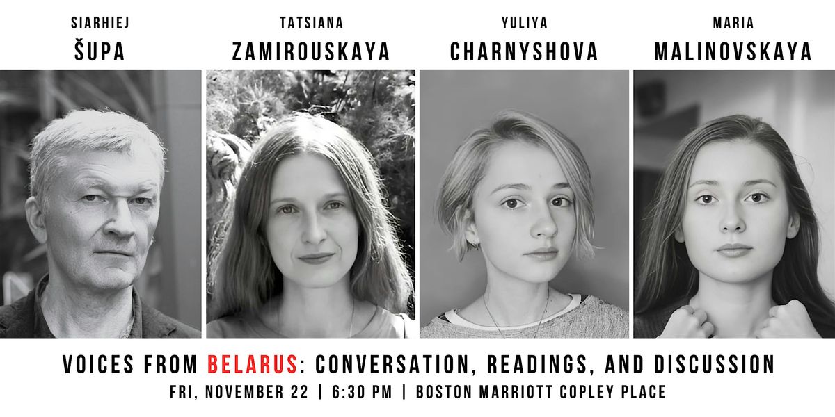 Voices from Belarus: Literary Event