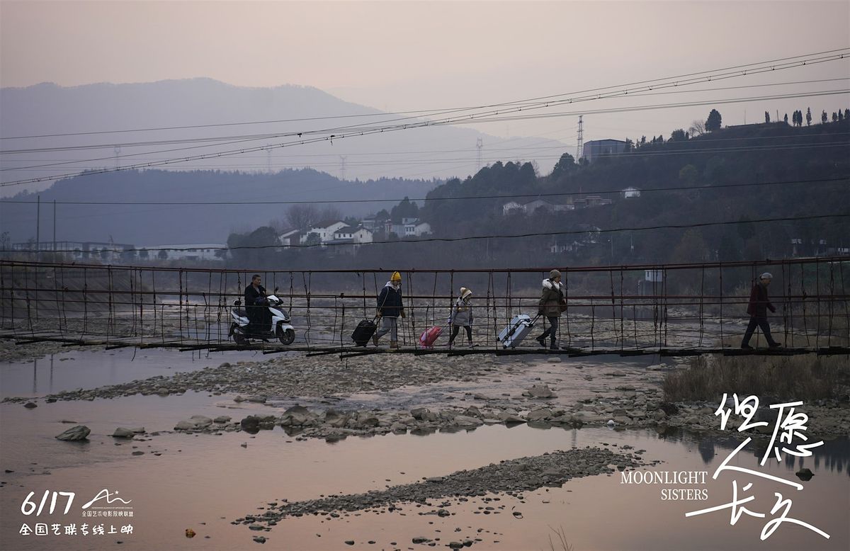 Snackview des Films "Moonlight Sisters"