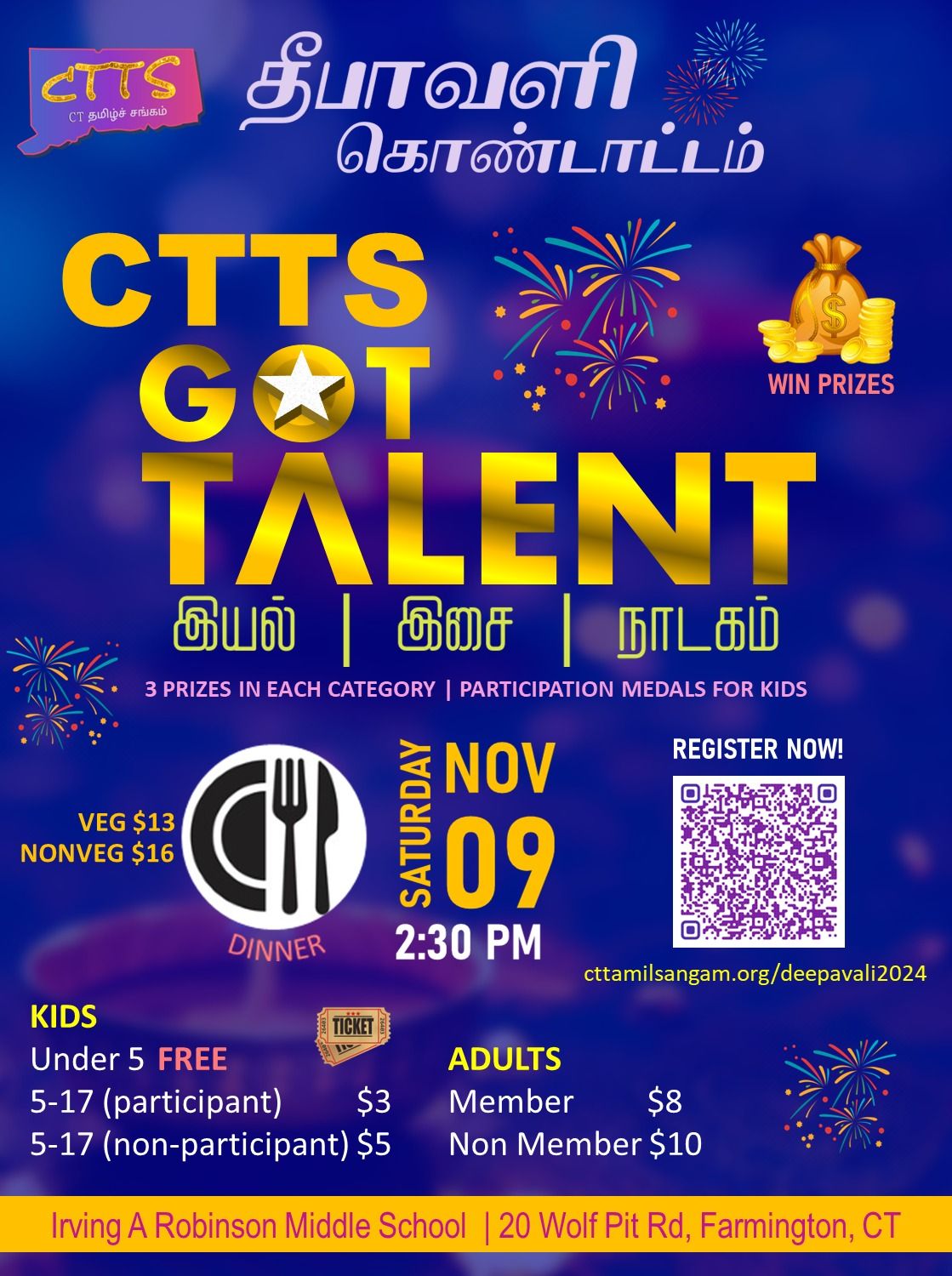 CTTS Got Talent