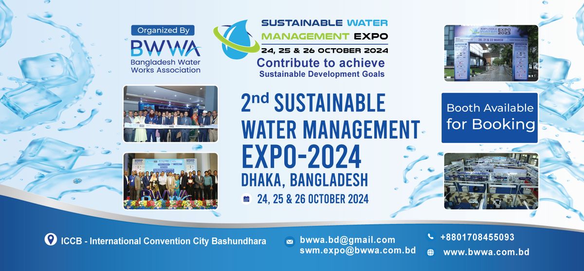 2nd SUSTAINABLE WATER MANAGEMENT EXPO 2024