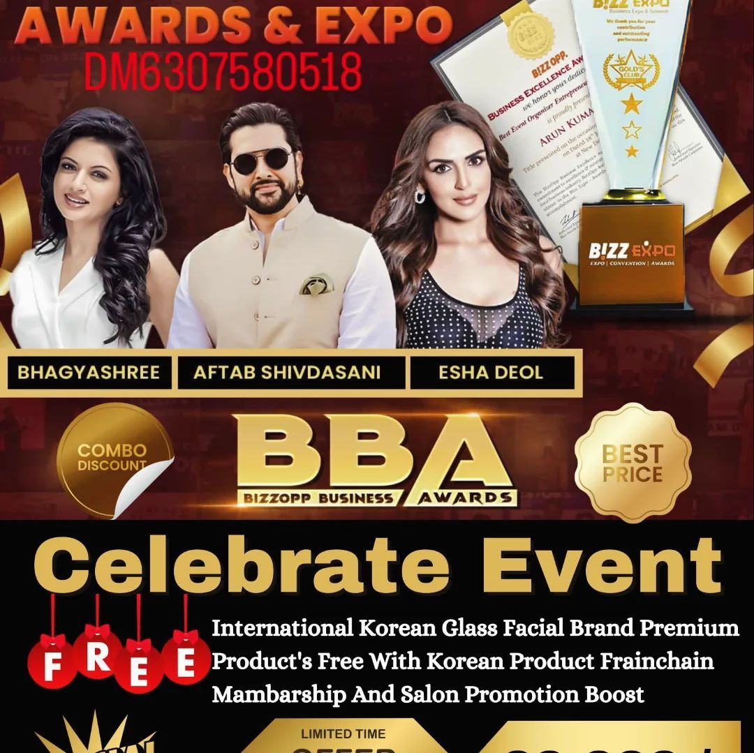 BBA celebrity event