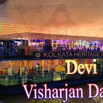 Vijaya Dashami Cruise