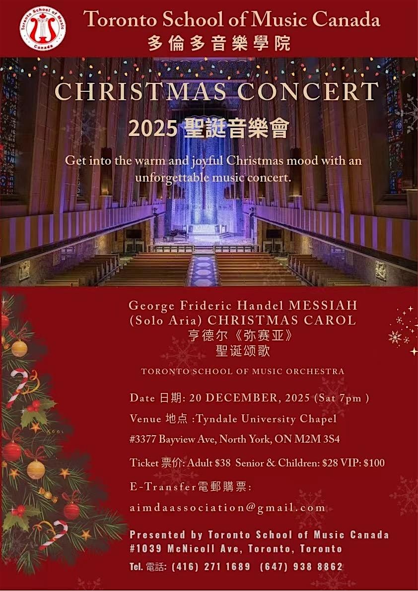 Messiah Christmas Concert at Tyndale