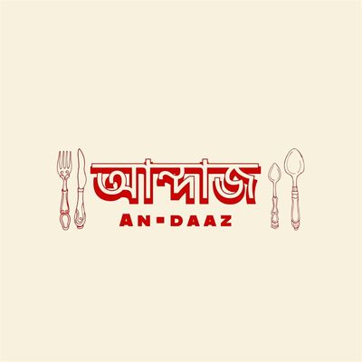 ANDAAZ Bangladeshi Kitchen