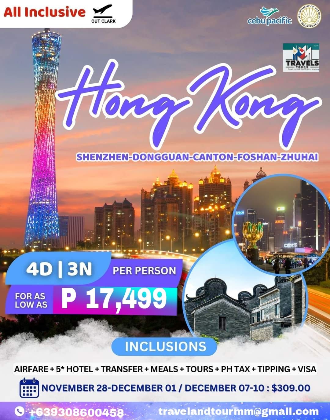 Ebiyahe Adventures: 4D3N Hong Kong-Shenzhen-Dongguan-Canton-Foshan-Zhuhai Tour