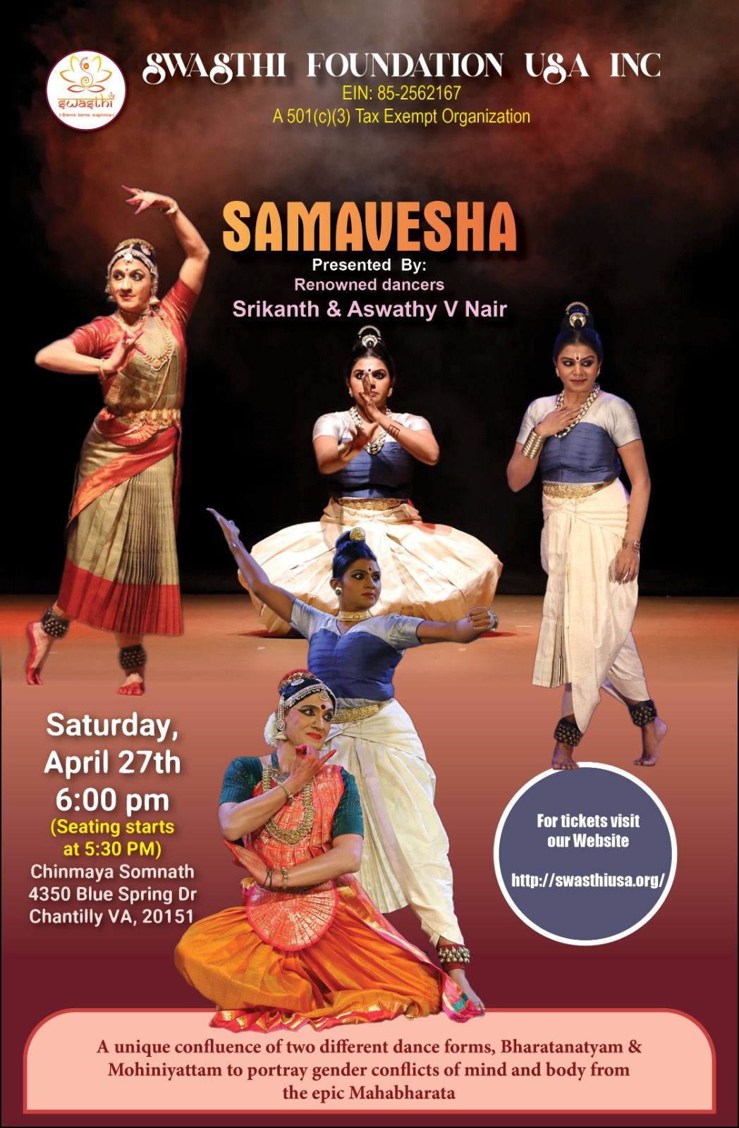 Samavesha-Presented By: Srikanth & Aswathy