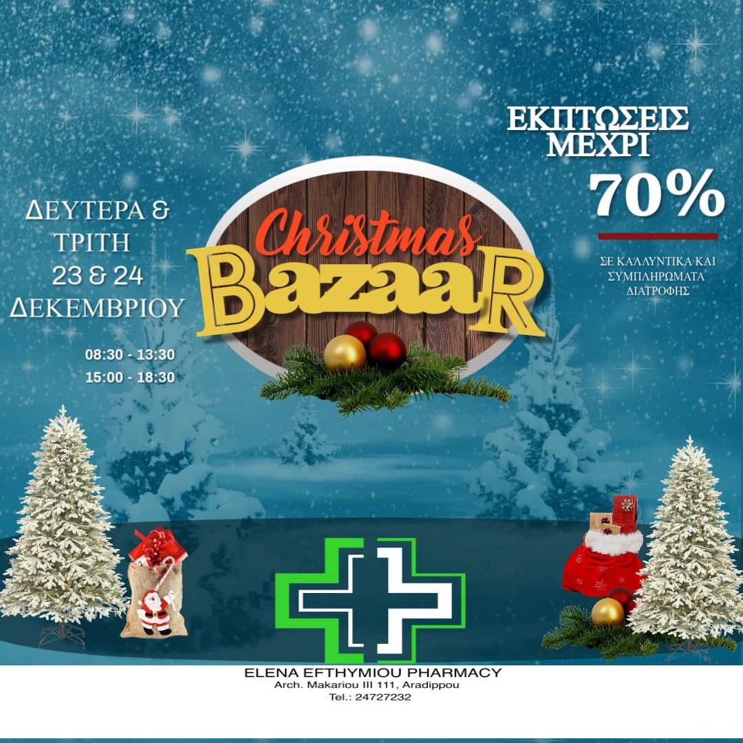 Christmas Bazaar