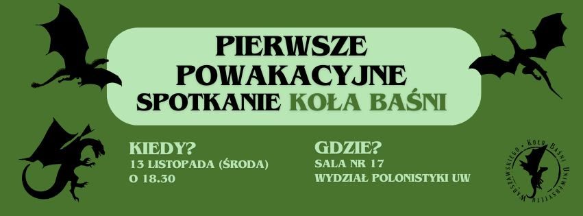 Pierwsze powakacyjne spotkanie | Ko\u0142o Ba\u015bni UW