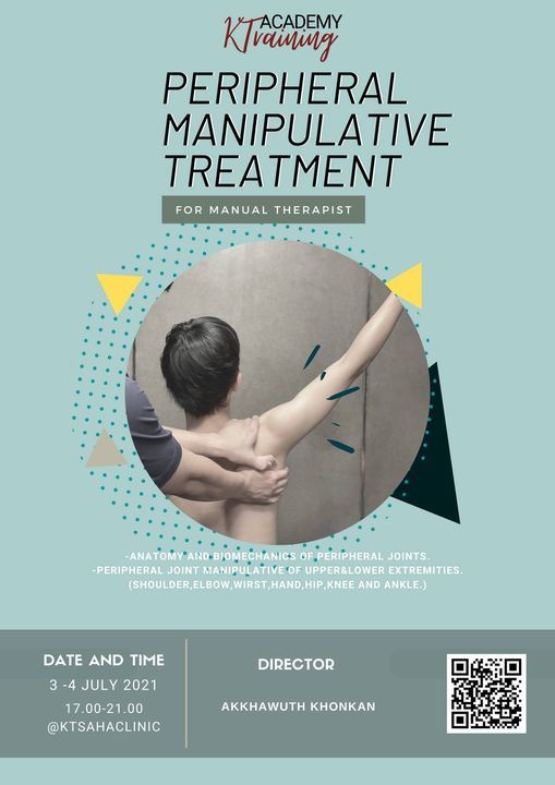 Peripheral Manipulative Treatment  3-4 JULY, 2021  17.00-21.00