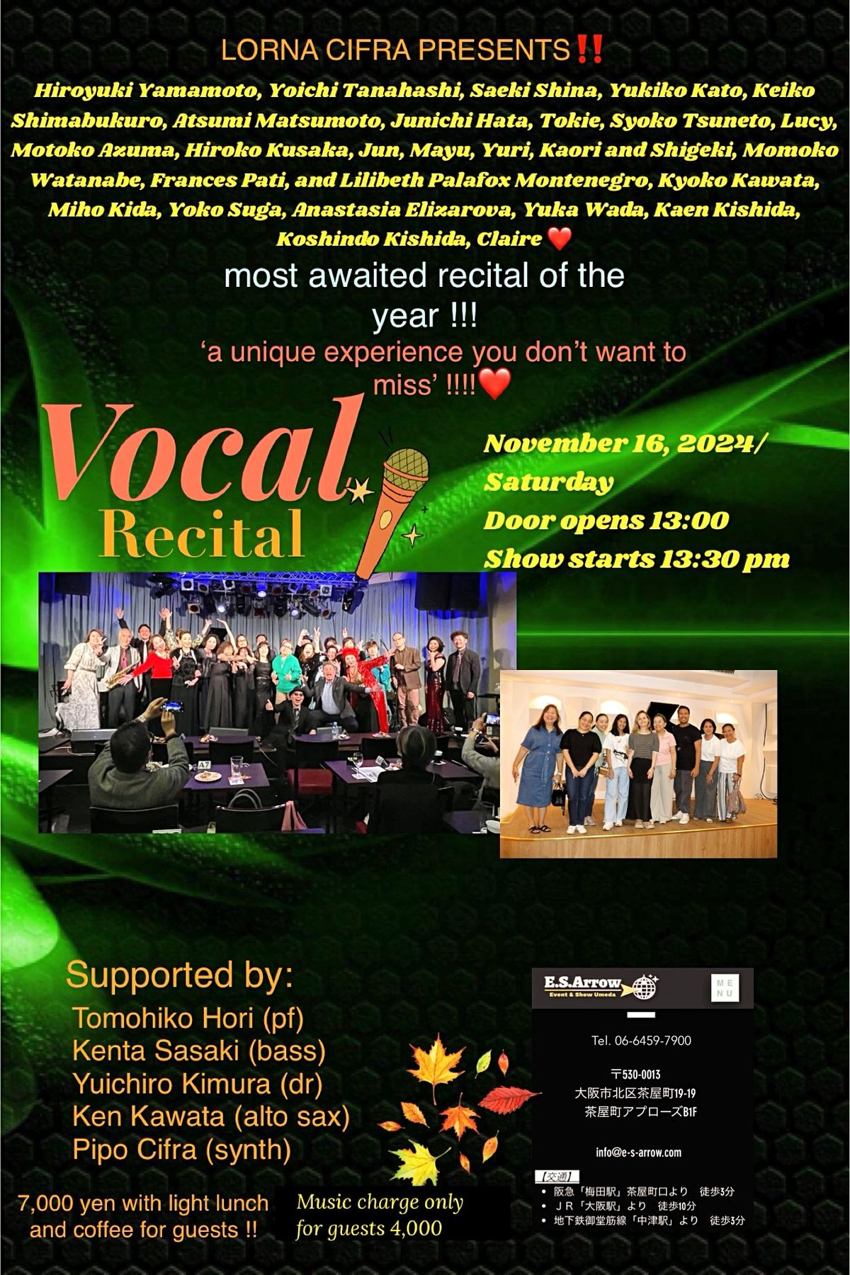 Lorna Cifra Vocal Recital\u203c\ufe0f\ud83c\udfb6