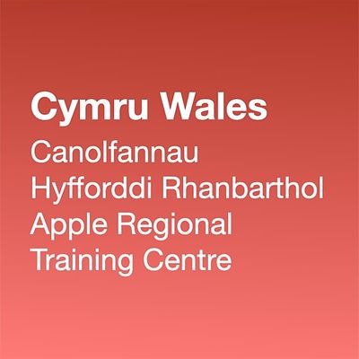 Wales Apple Regional Training Centre