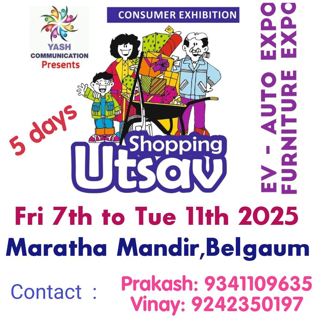 Shopping Utsav, EV & Furniture 