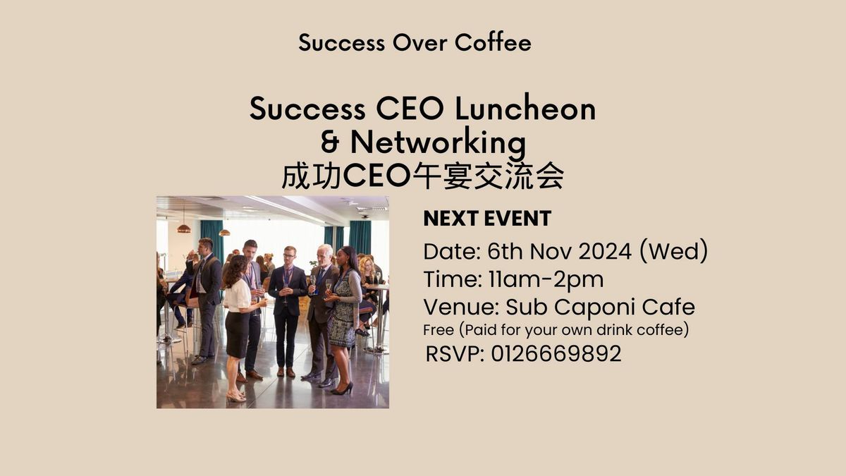 Success CEO Luncheon