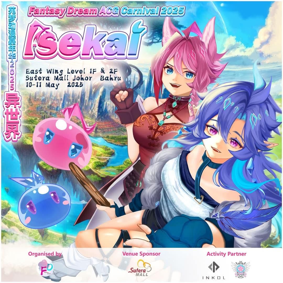 Fantasy Dream ACG Carnival 2025 | Isekai