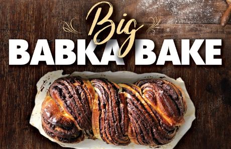 Tu B'Shvat Babka Bake - For men and women.