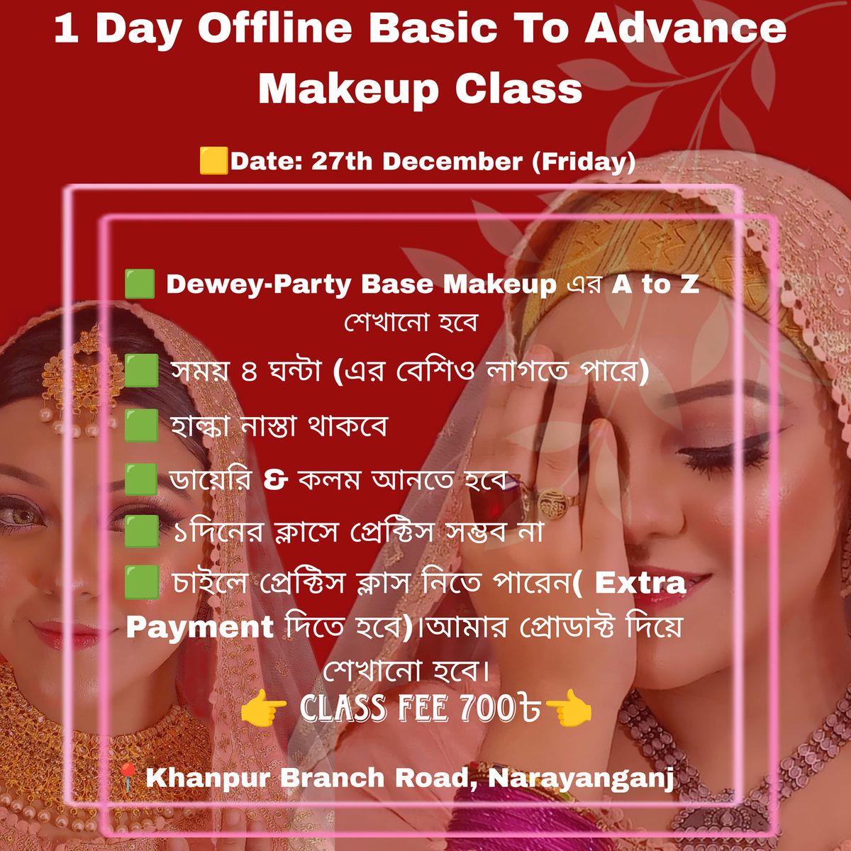 1 Day Offline Basic To Advance Makeup Class